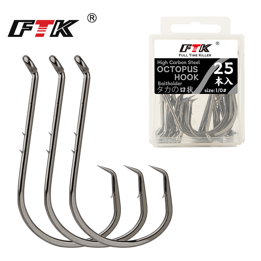 FTK Fishing Hooks Fishing Octo - Fishing Hook Circle review and price